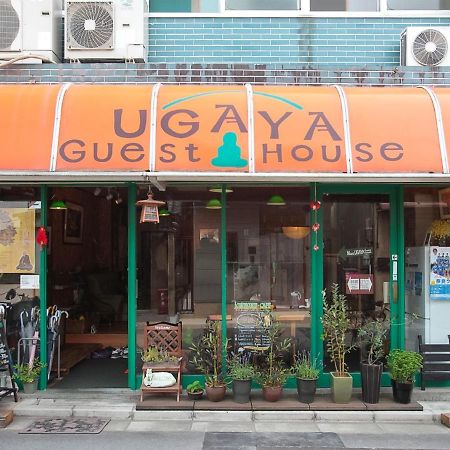 Nara Ugaya Guesthouse المظهر الخارجي الصورة