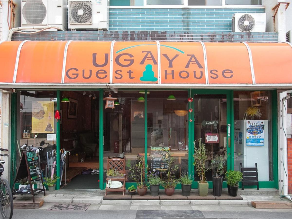 Nara Ugaya Guesthouse المظهر الخارجي الصورة